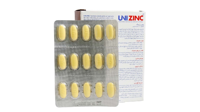 قرص یونی‌زینک (Uni Zinc) زرد برای چیست؟ کاربرد، عوارض و موارد مصرف